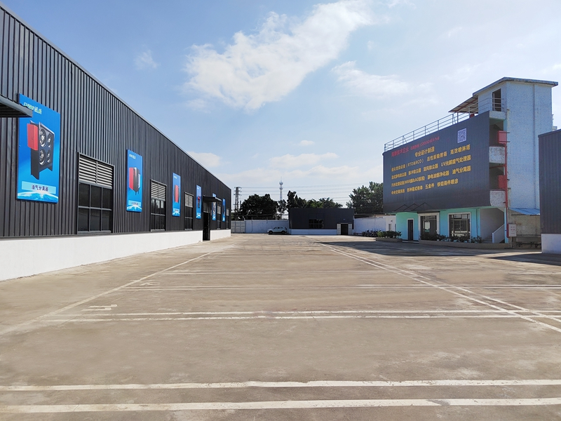 公司廠(chǎng)房