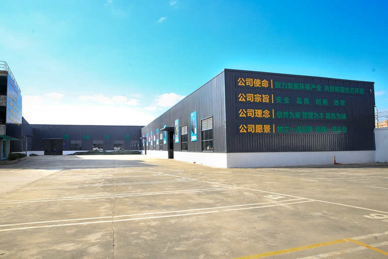 公司廠(chǎng)房