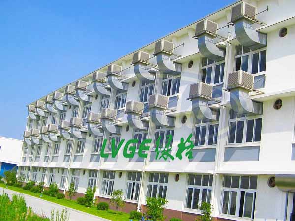 環(huán)?？照{(diào)