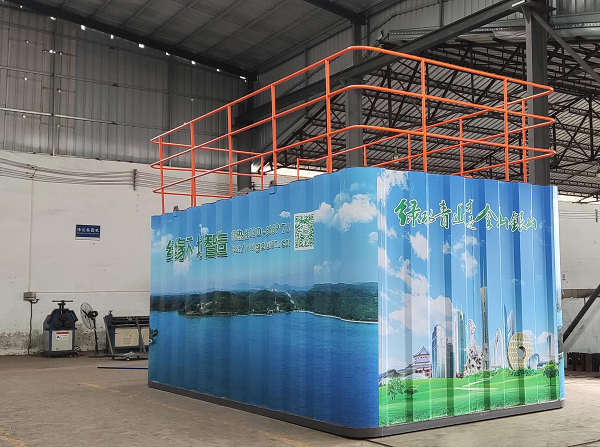 圖片2 - 副本.png