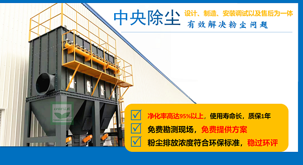 脈沖除塵器圖文 - 副本.jpg