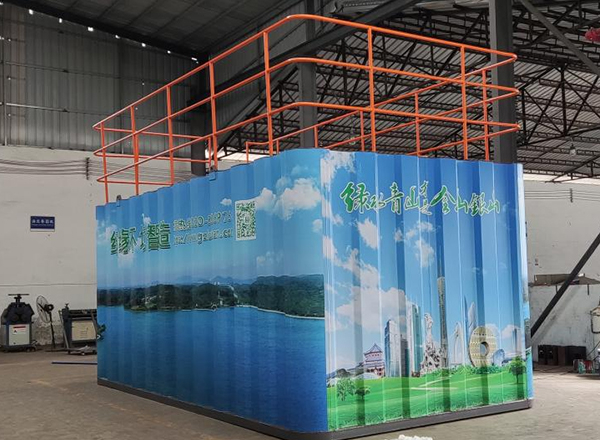 1753696477774713.jpg 2024081454802137.jpg