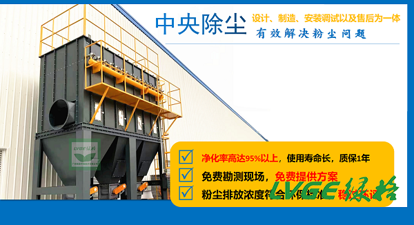 脈沖除塵器圖文 - 副本.jpg