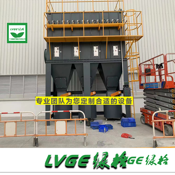 1758078516119126.png 除塵器2 - 副本.png