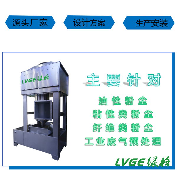 1760666276109513.png 混動(dòng)塔3 - 副本.png