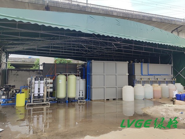 工業(yè)廢水中水回用工程