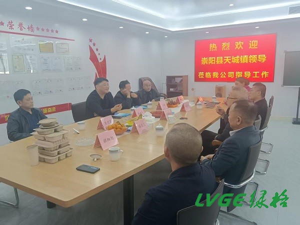 1767408764387281.jpg 微信圖片_20250320101408 - 副本.jpg